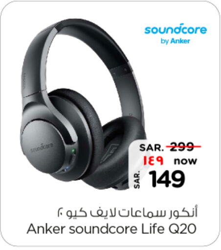 Anker Earphone  in Nesto in KSA, Saudi Arabia, Saudi - Jubail