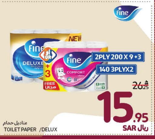 FINE   in Carrefour in KSA, Saudi Arabia, Saudi - Sakaka