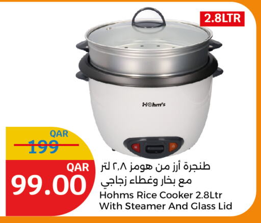  Rice Cooker  in City Hypermarket in Qatar - Al Khor