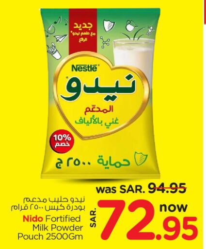 NIDO Milk Powder  in Nesto in KSA, Saudi Arabia, Saudi - Buraidah