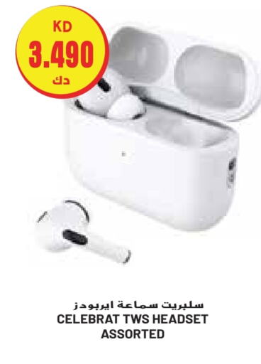  Earphone  in Grand Costo in Kuwait - Ahmadi Governorate