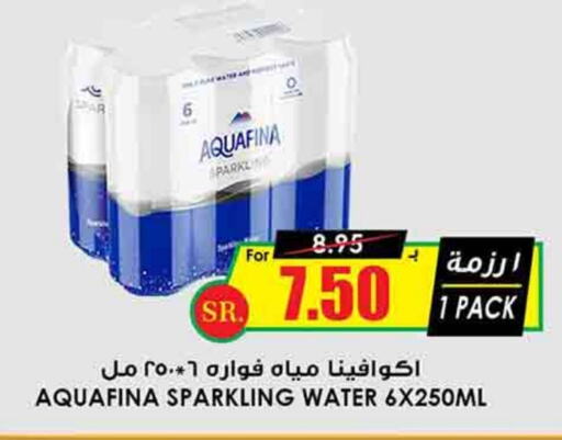 AQUAFINA   in Prime Supermarket in KSA, Saudi Arabia, Saudi - Bishah