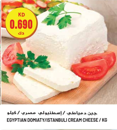  Cream Cheese  in Grand Hyper in Kuwait - Ahmadi Governorate