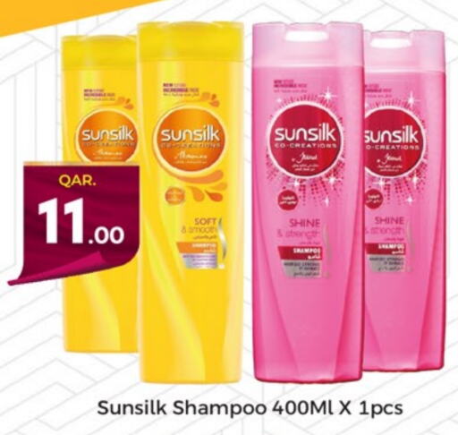 SUNSILK Shampoo / Conditioner  in Paris Hypermarket in Qatar - Al Khor