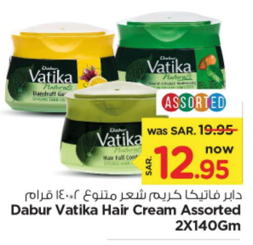 DABUR Hair Cream  in Nesto in KSA, Saudi Arabia, Saudi - Riyadh