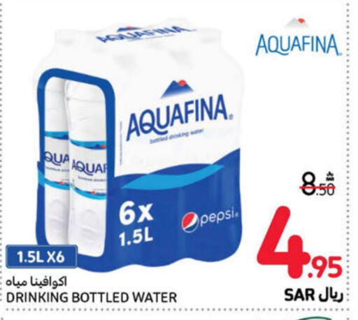 AQUAFINA   in Carrefour in KSA, Saudi Arabia, Saudi - Sakaka