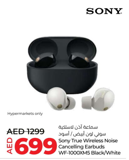 SONY Earphone  in Lulu Hypermarket in UAE - Fujairah