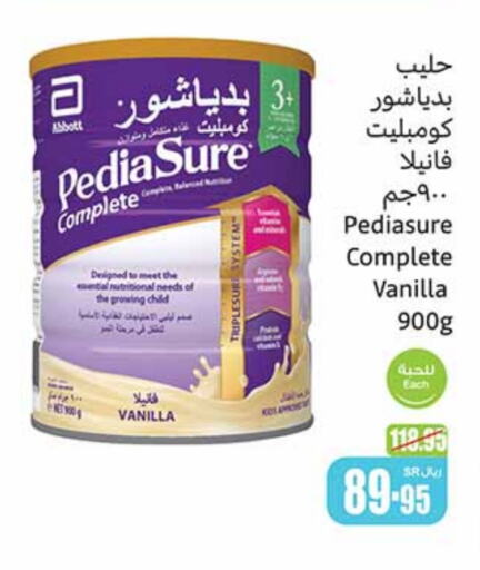 PEDIASURE