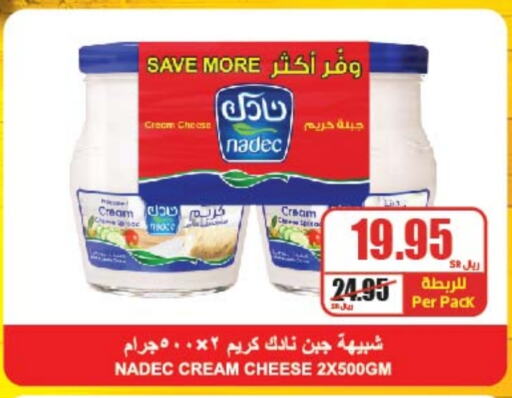 NADEC Cream Cheese  in A Market in KSA, Saudi Arabia, Saudi - Riyadh