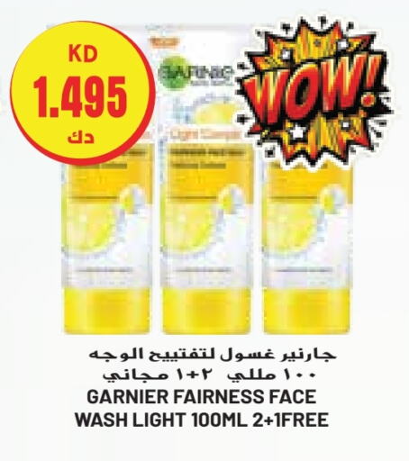 GARNIER Face Wash  in Grand Costo in Kuwait - Ahmadi Governorate