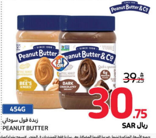 peanut butter & co Peanut Butter  in Carrefour in KSA, Saudi Arabia, Saudi - Riyadh