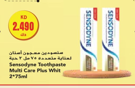 SENSODYNE Toothpaste  in Grand Costo in Kuwait - Ahmadi Governorate