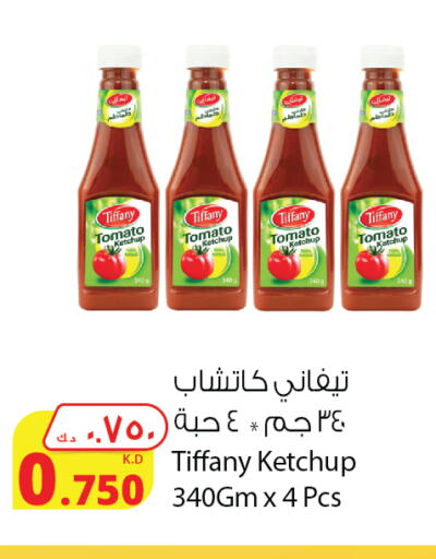 TIFFANY Tomato Ketchup  in Agricultural Food Products Co. in Kuwait - Ahmadi Governorate