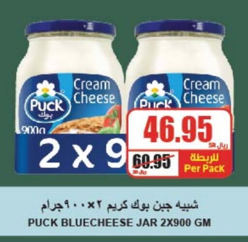 PUCK Cream Cheese  in A Market in KSA, Saudi Arabia, Saudi - Riyadh