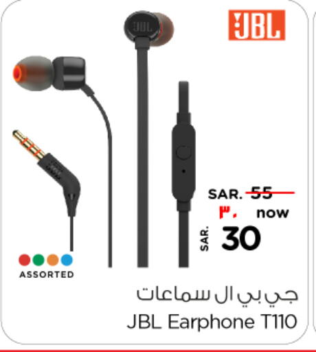 JBL Earphone  in Nesto in KSA, Saudi Arabia, Saudi - Dammam