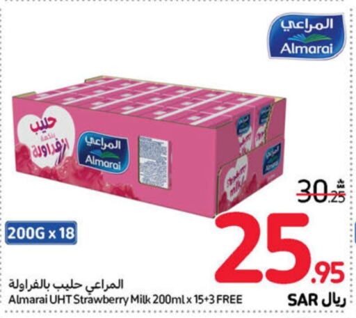 ALMARAI Long Life / UHT Milk  in Carrefour in KSA, Saudi Arabia, Saudi - Riyadh