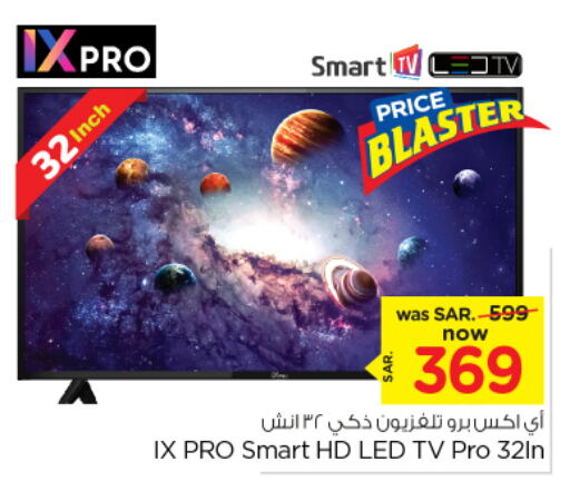  Smart TV  in Nesto in KSA, Saudi Arabia, Saudi - Al-Kharj