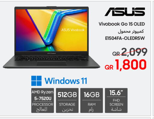 ASUS Laptop  in Techno Blue in Qatar - Doha