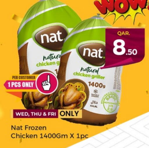 NAT Frozen Whole Chicken  in Paris Hypermarket in Qatar - Umm Salal