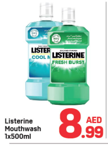 LISTERINE Mouthwash  in Day to Day Department Store in UAE - Sharjah / Ajman