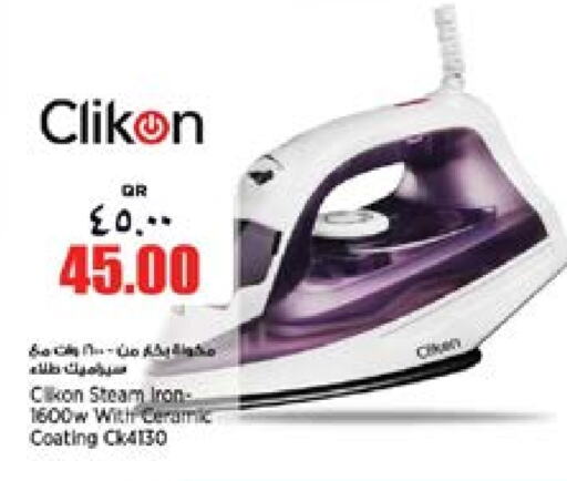 CLIKON Ironbox  in Retail Mart in Qatar - Al Khor