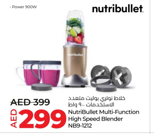 NUTRIBULLET Mixer / Grinder  in Lulu Hypermarket in UAE - Fujairah