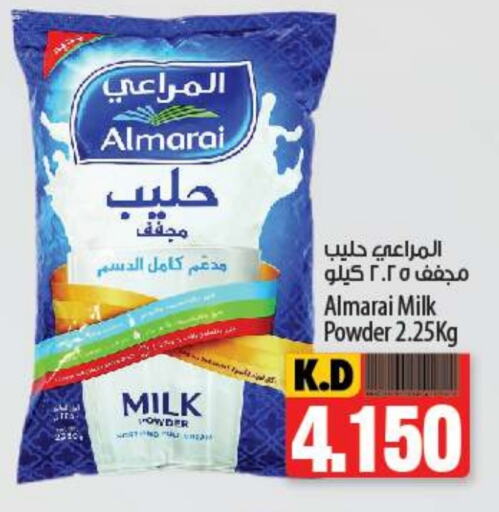 ALMARAI Milk Powder  in Mango Hypermarket  in Kuwait - Kuwait City