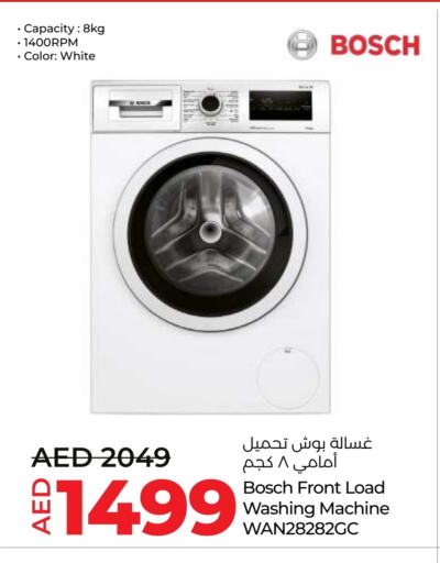 BOSCH Washing Machine  in Lulu Hypermarket in UAE - Ras al Khaimah