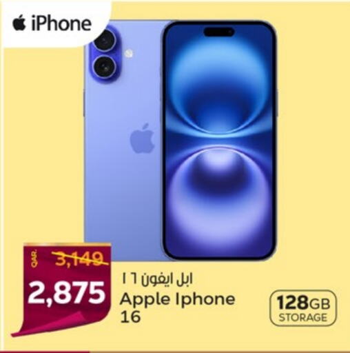 APPLE iPhone 16  in Paris Hypermarket in Qatar - Umm Salal