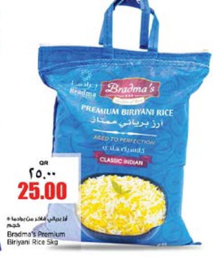  Basmati / Biryani Rice  in New Indian Supermarket in Qatar - Doha