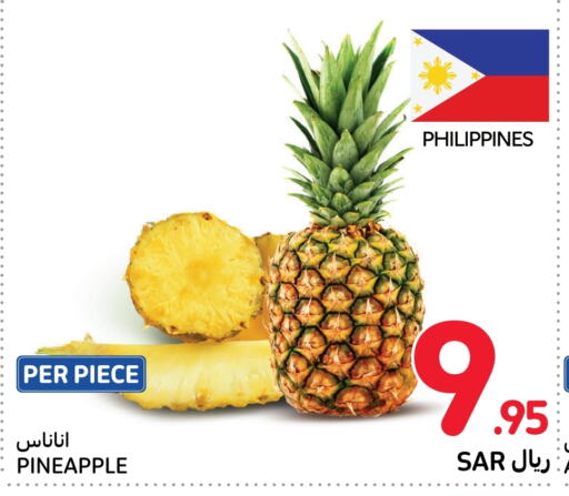  Pineapple  in Carrefour Market in KSA, Saudi Arabia, Saudi - Riyadh