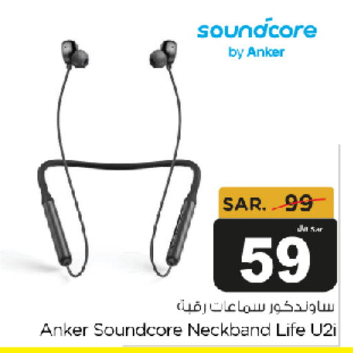 Anker Earphone  in Budget Food in KSA, Saudi Arabia, Saudi - Riyadh