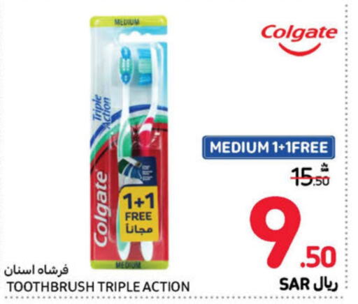 COLGATE Toothbrush  in Carrefour in KSA, Saudi Arabia, Saudi - Jeddah