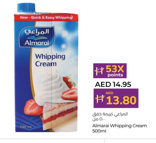 ALMARAI Whipping / Cooking Cream  in Lulu Hypermarket in UAE - Dubai