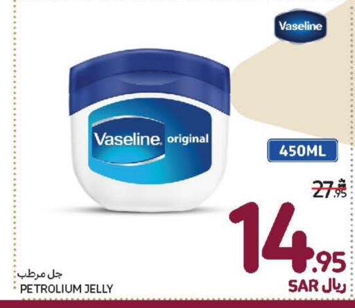 VASELINE