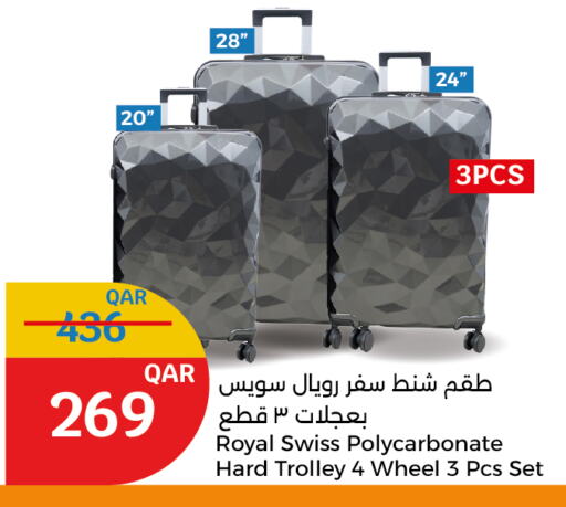  Trolley  in City Hypermarket in Qatar - Doha