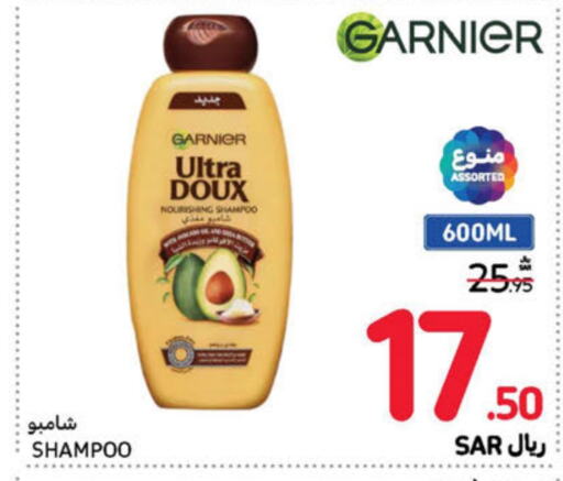 GARNIER