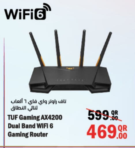 ASUS Wifi Router  in LuLu Hypermarket in Qatar - Umm Salal