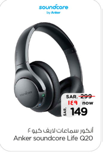 Anker Earphone  in Nesto in KSA, Saudi Arabia, Saudi - Riyadh