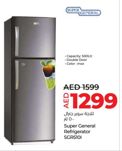 SUPER GENERAL Refrigerator  in Lulu Hypermarket in UAE - Ras al Khaimah