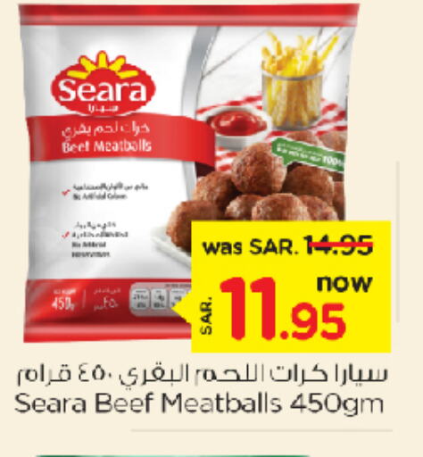 SEARA   in Nesto in KSA, Saudi Arabia, Saudi - Jubail