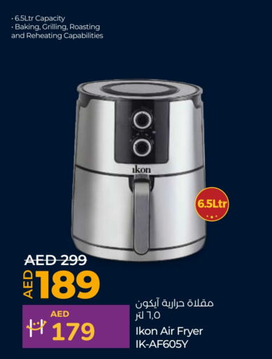 IKON Air Fryer  in Lulu Hypermarket in UAE - Ras al Khaimah