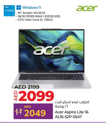 ACER Laptop  in Lulu Hypermarket in UAE - Ras al Khaimah