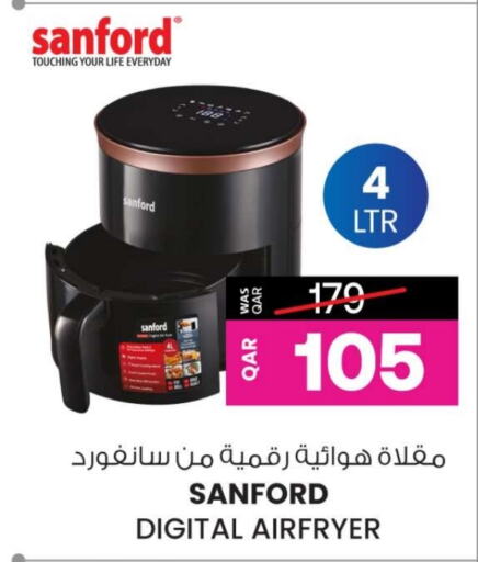 SANFORD   in Ansar Gallery in Qatar - Doha