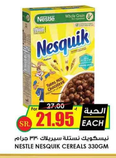 NESTLE Cereals  in Prime Supermarket in KSA, Saudi Arabia, Saudi - Jeddah