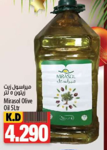  Olive Oil  in Mango Hypermarket  in Kuwait - Kuwait City