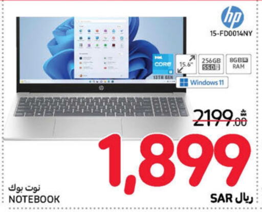 HP Laptop  in Carrefour in KSA, Saudi Arabia, Saudi - Riyadh