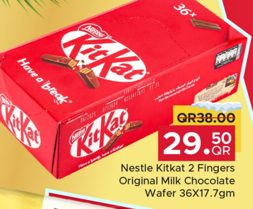 KITKAT   in Family Food Centre in Qatar - Umm Salal