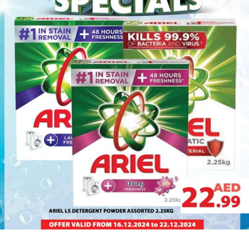 ARIEL Detergent  in Grand Hyper Market in UAE - Sharjah / Ajman