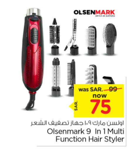 OLSENMARK Hair Appliances  in Nesto in KSA, Saudi Arabia, Saudi - Riyadh